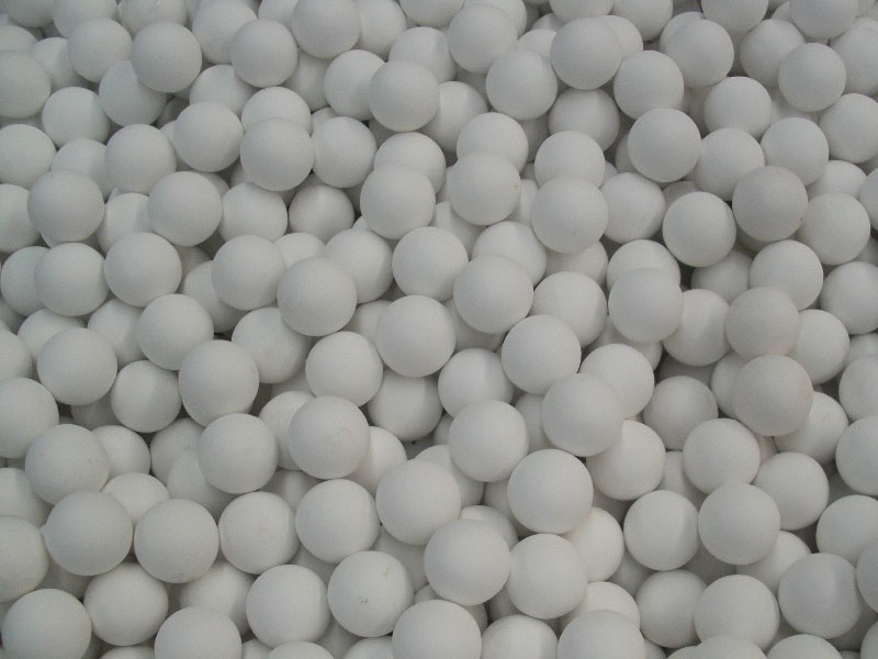<b>活性氧化鋁</b>